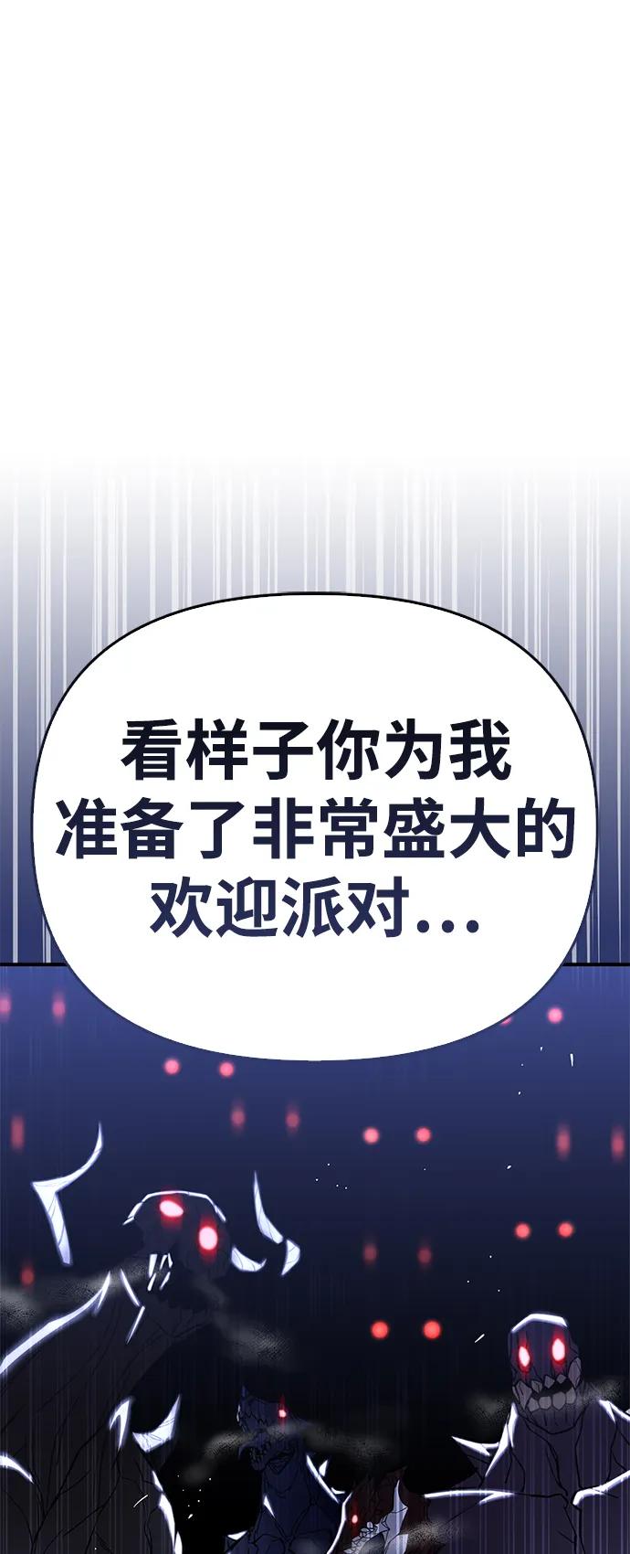第 110 页