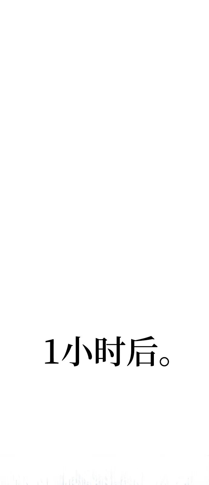 第 116 页