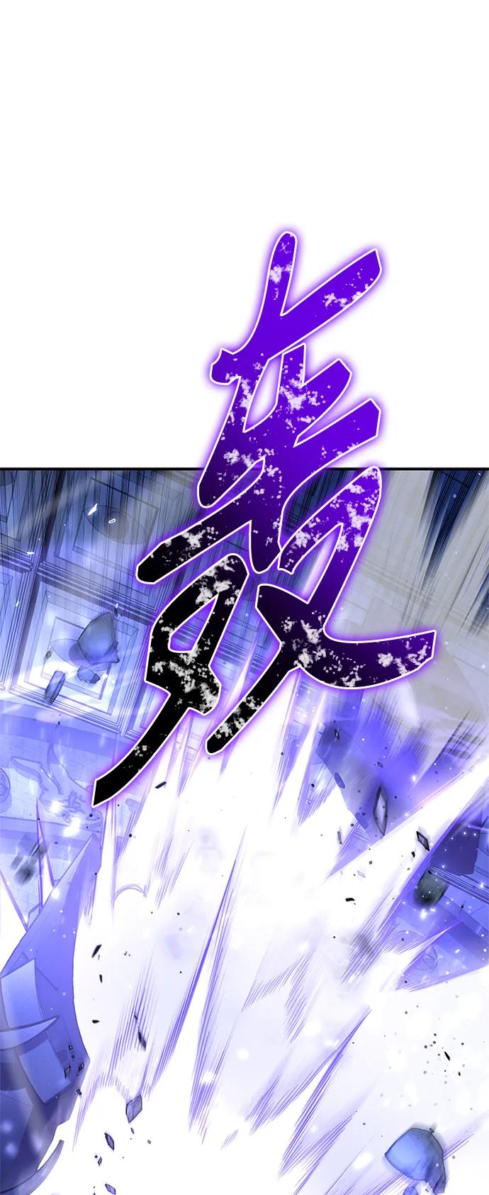 第 119 页