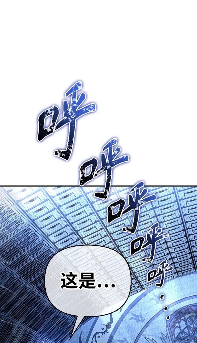 第 124 页
