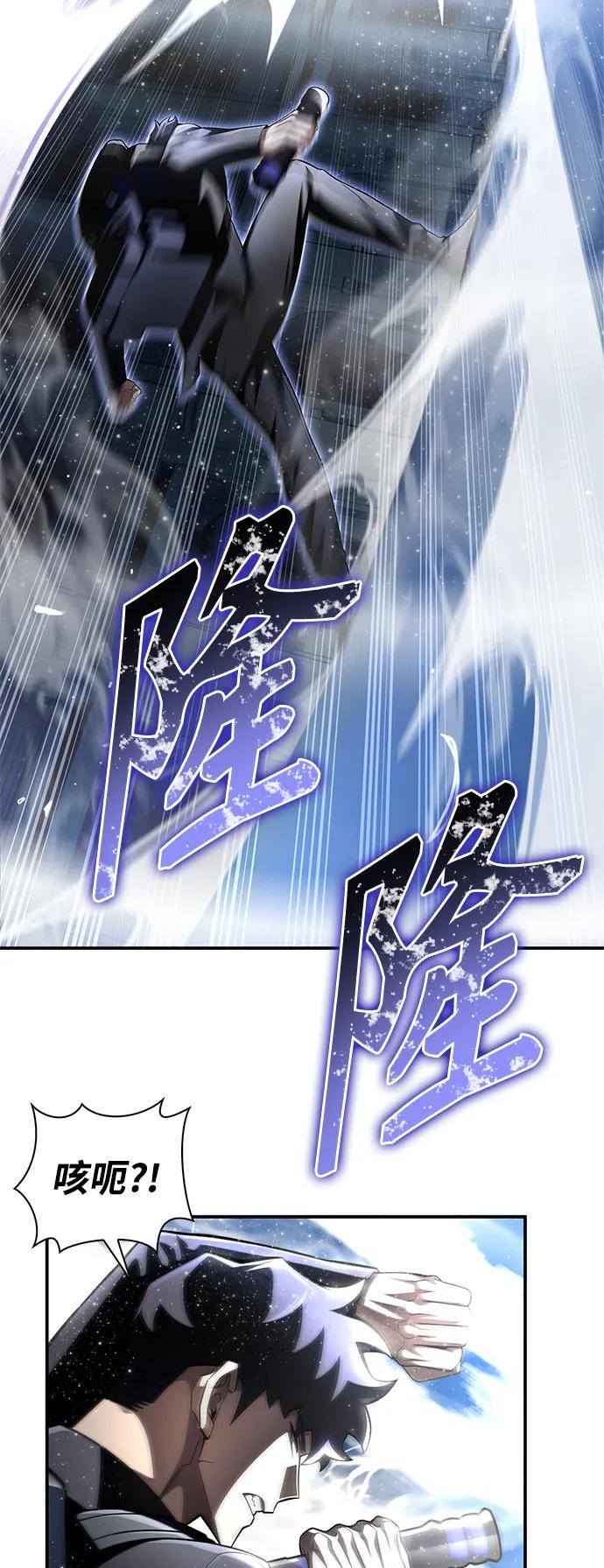 第 132 页