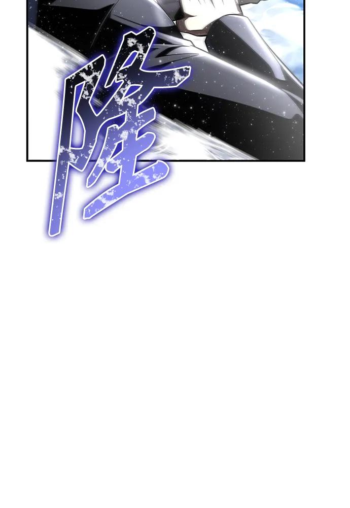 第 133 页
