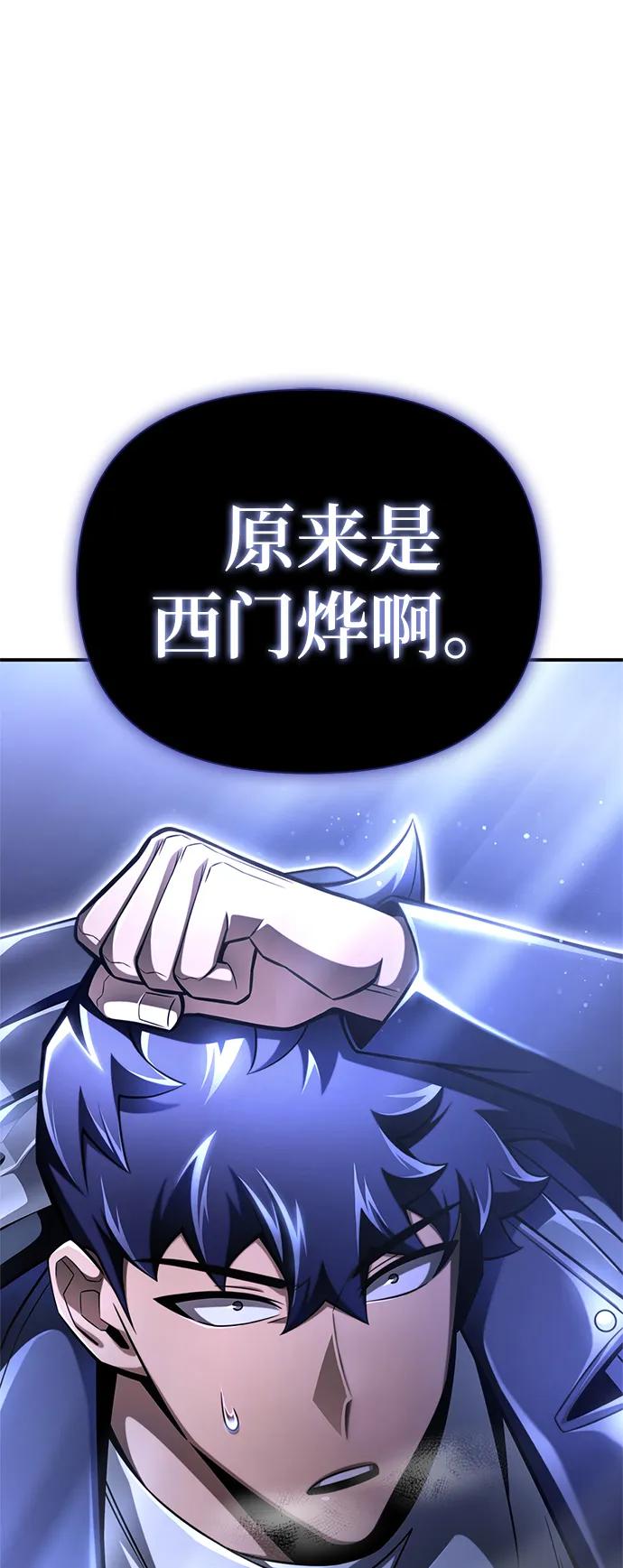 第 135 页