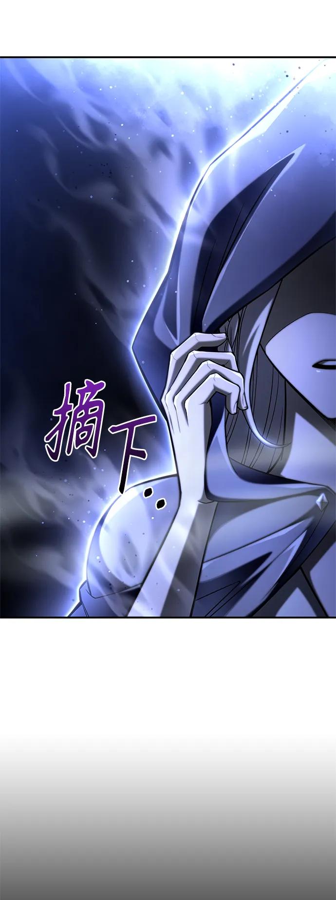 第 137 页