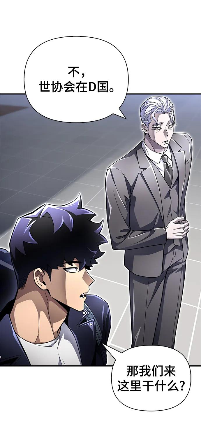 第 69 页