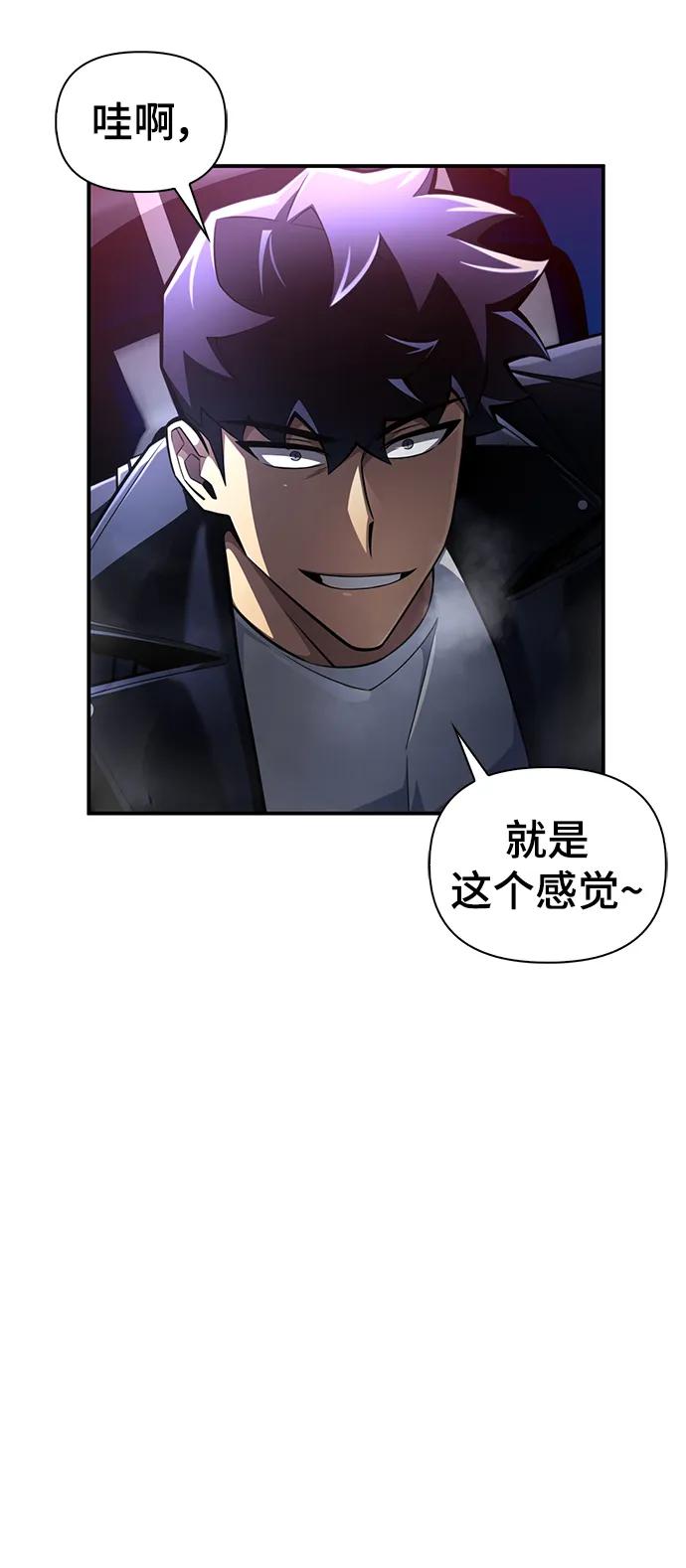 第 92 页