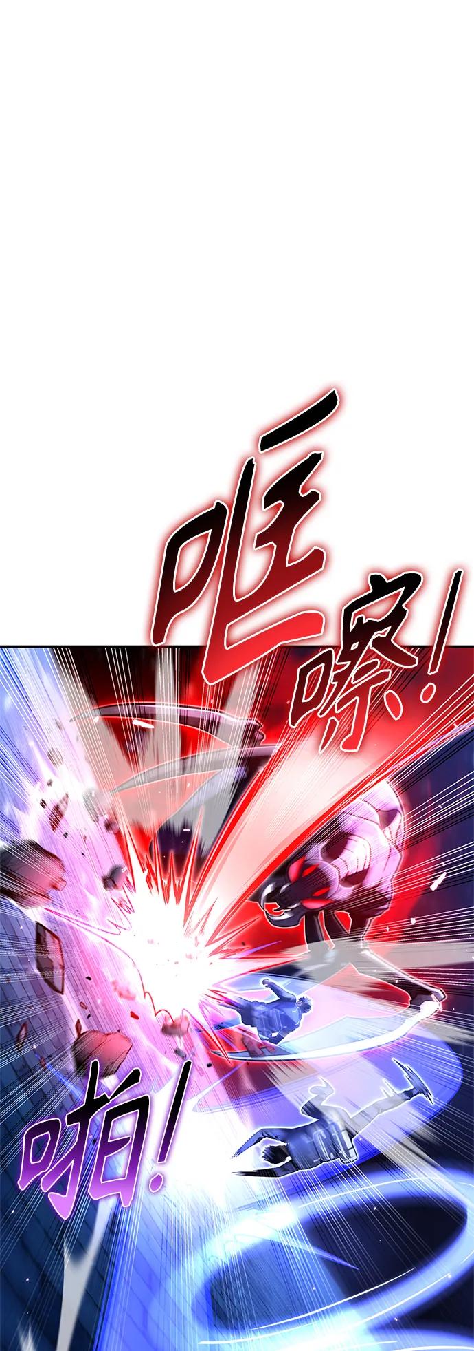 第 95 页