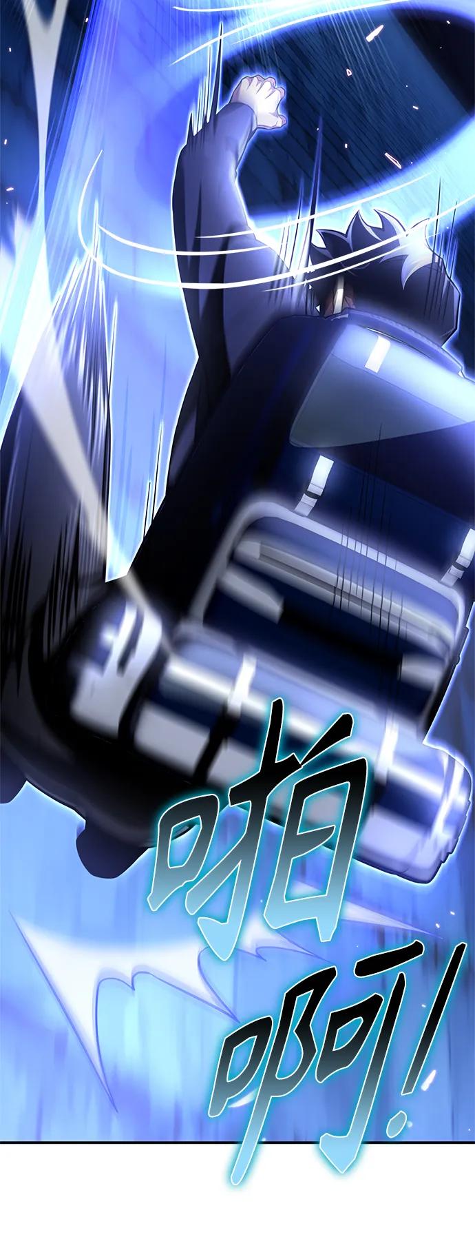 第 96 页