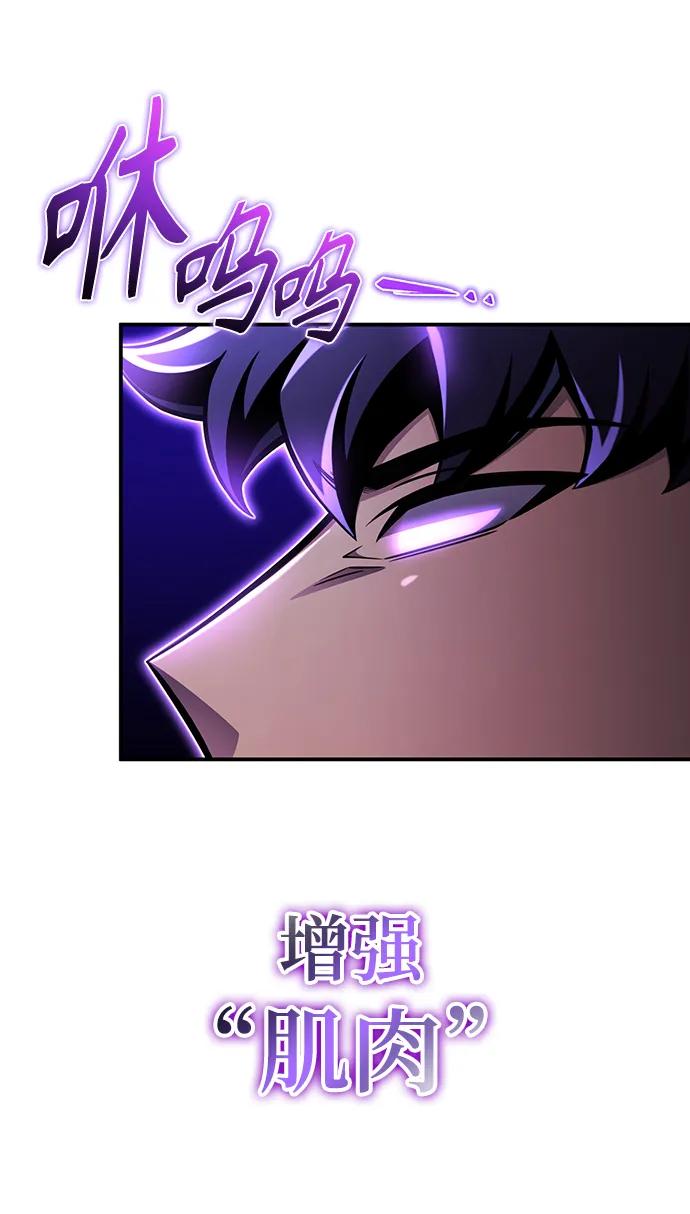 第 98 页
