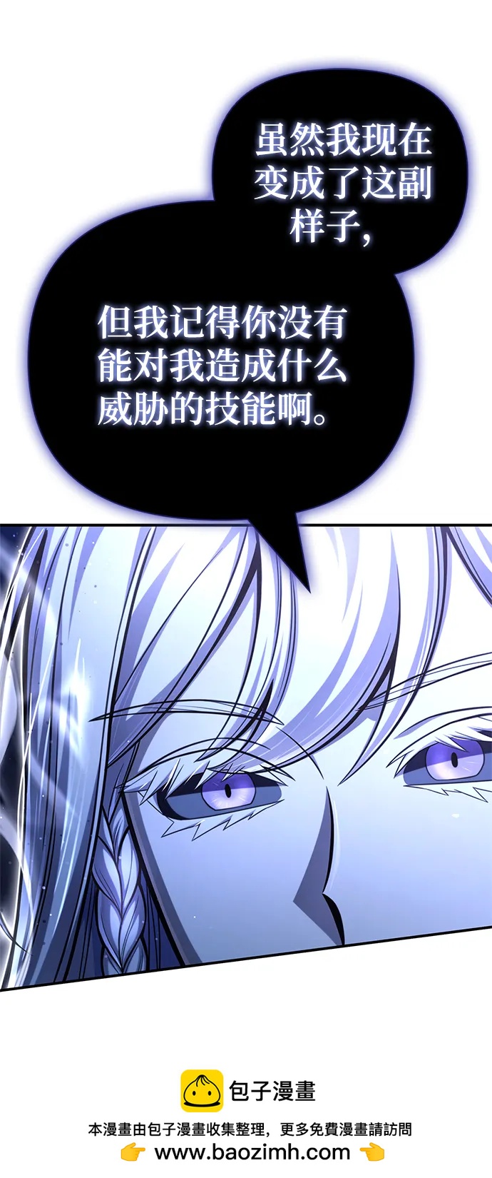 第 100 页