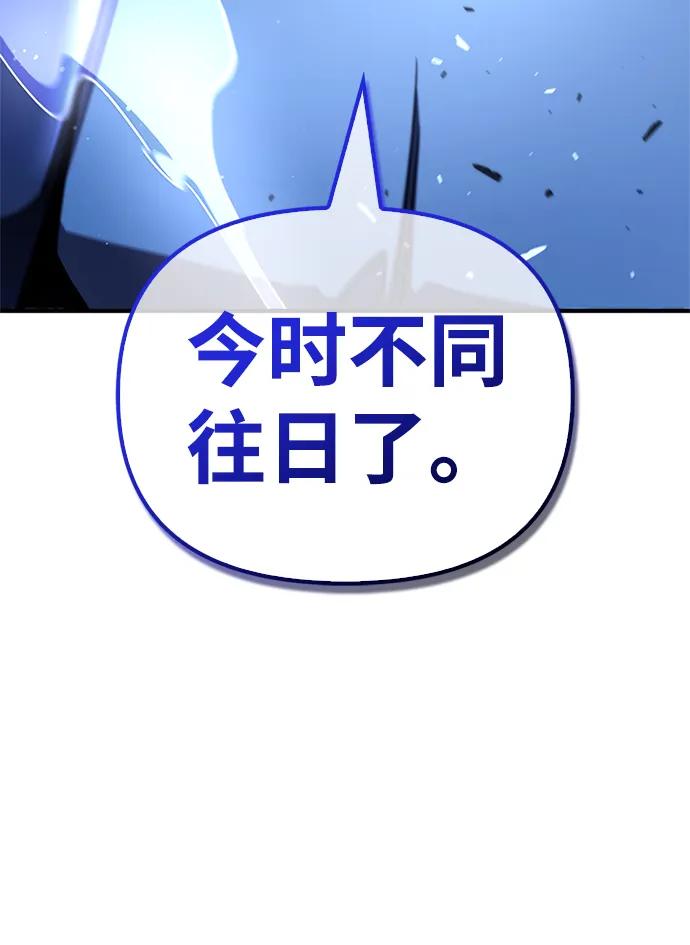 第 103 页