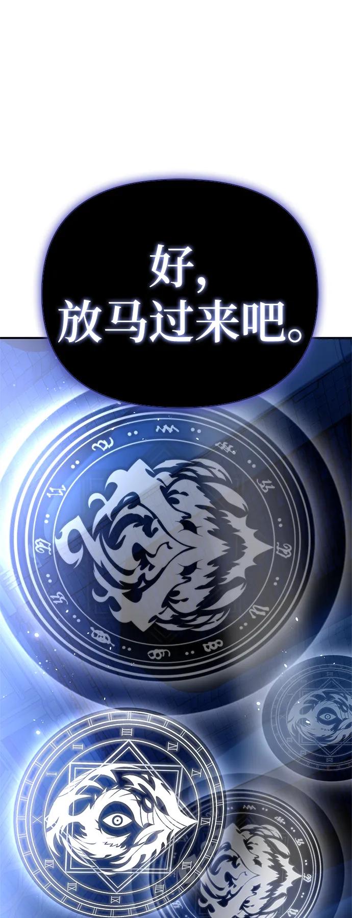 第 104 页