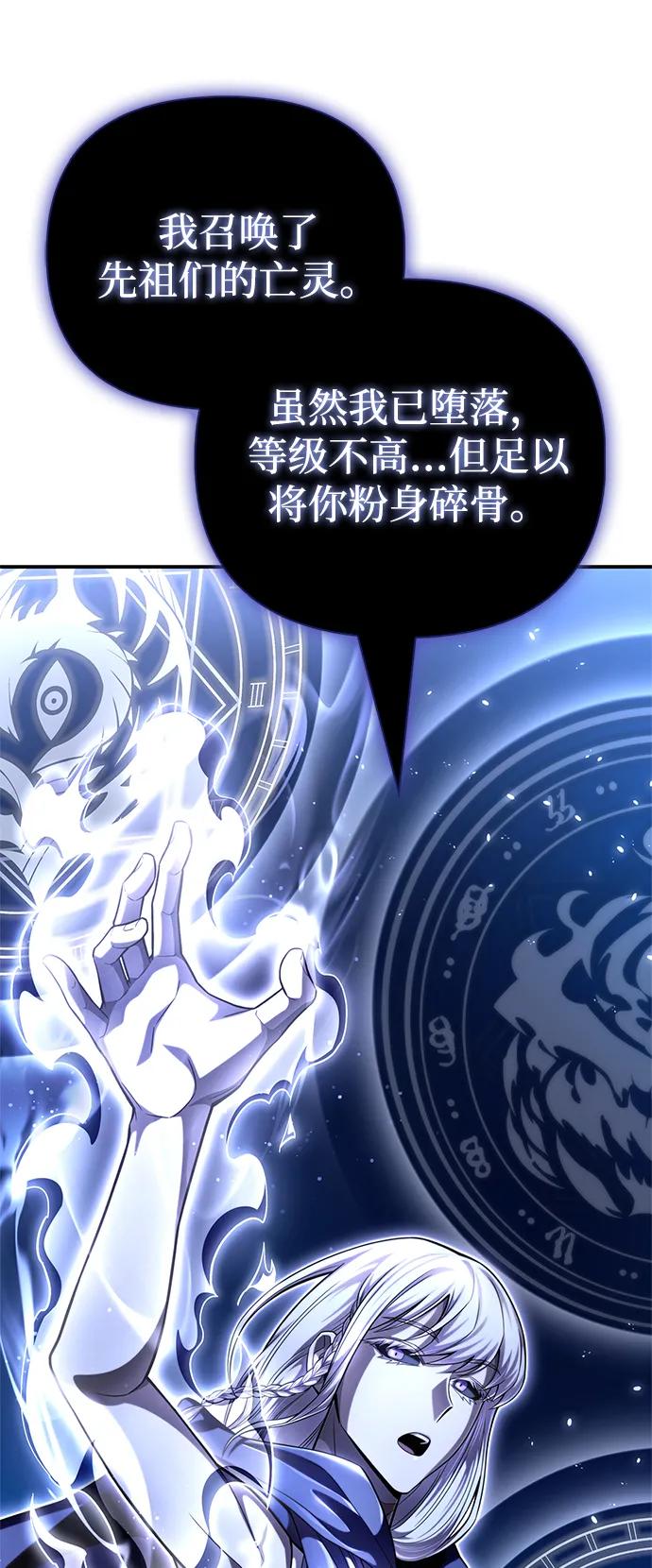 第 108 页