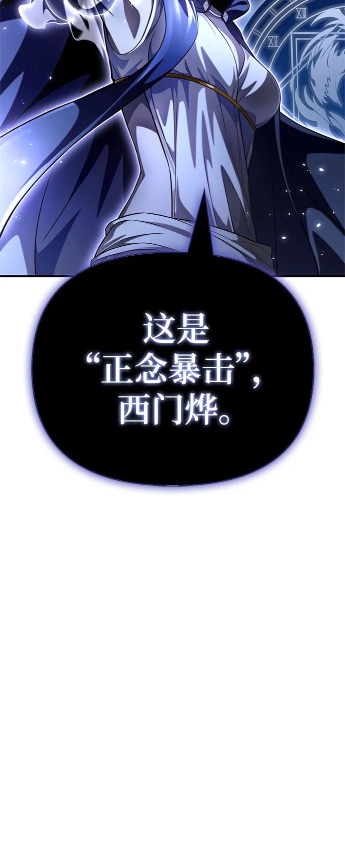第 109 页