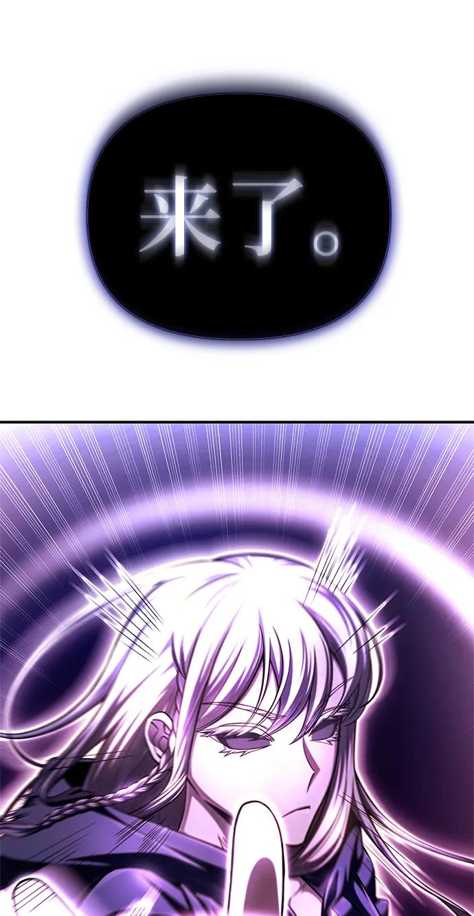 第 113 页