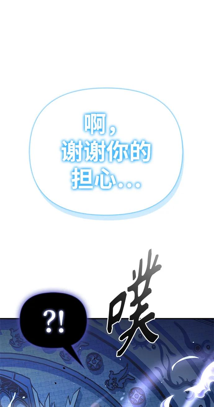 第 123 页