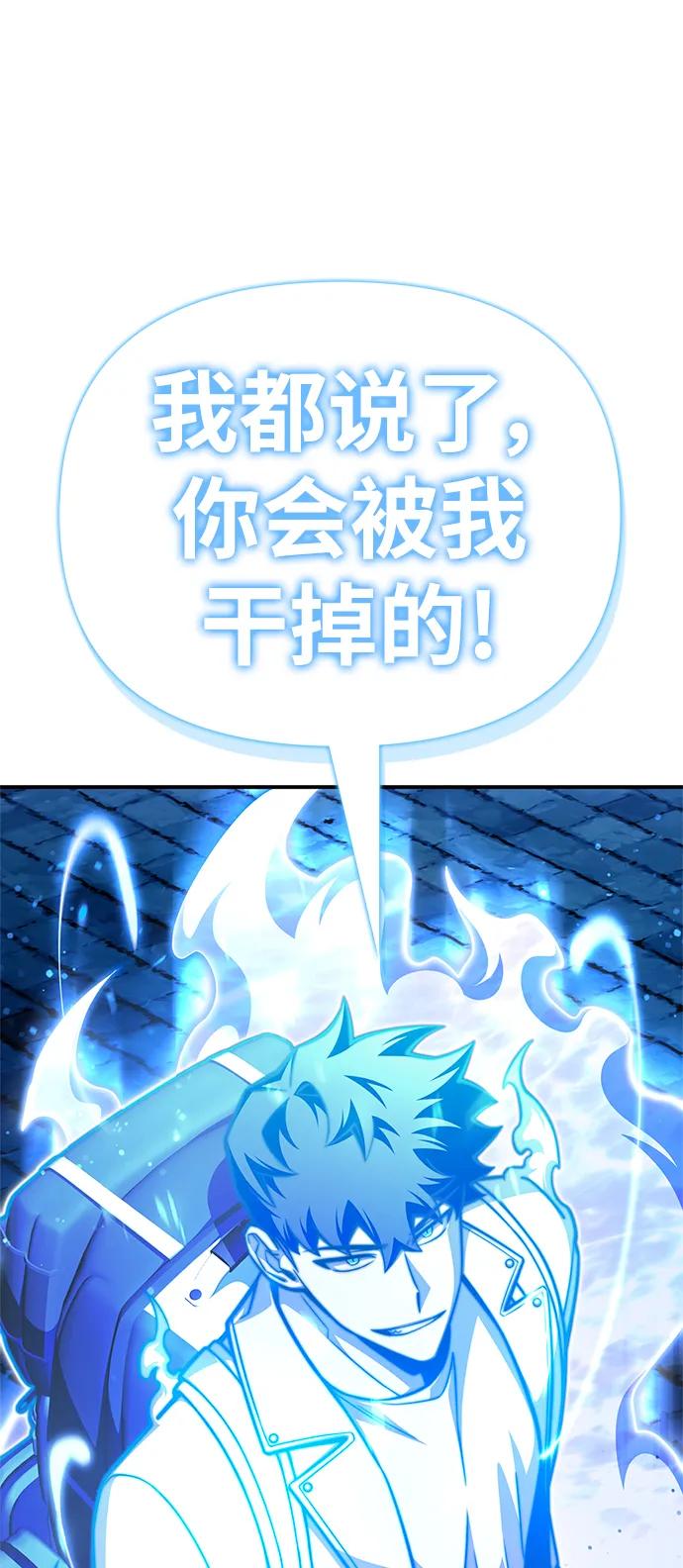 第 127 页