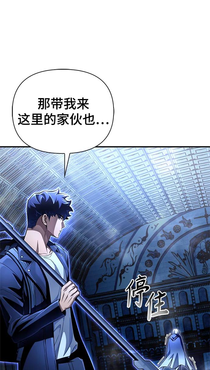 第 78 页