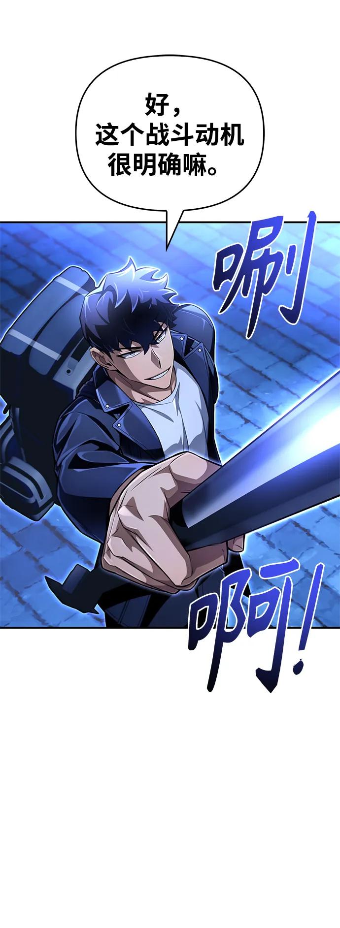 第 90 页