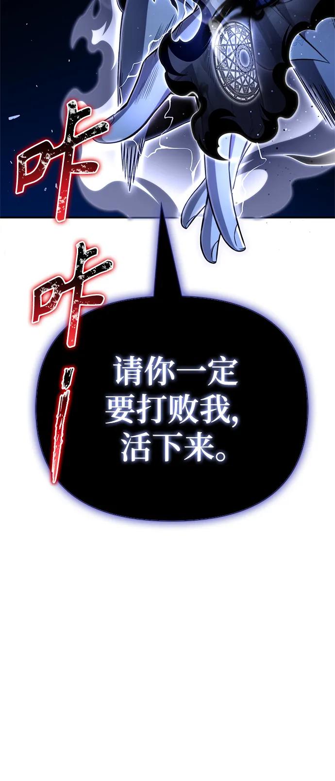 第 98 页