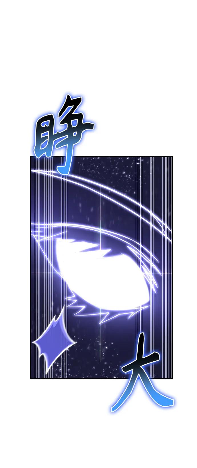 第 106 页