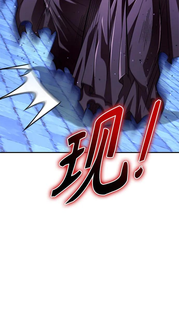 第 109 页