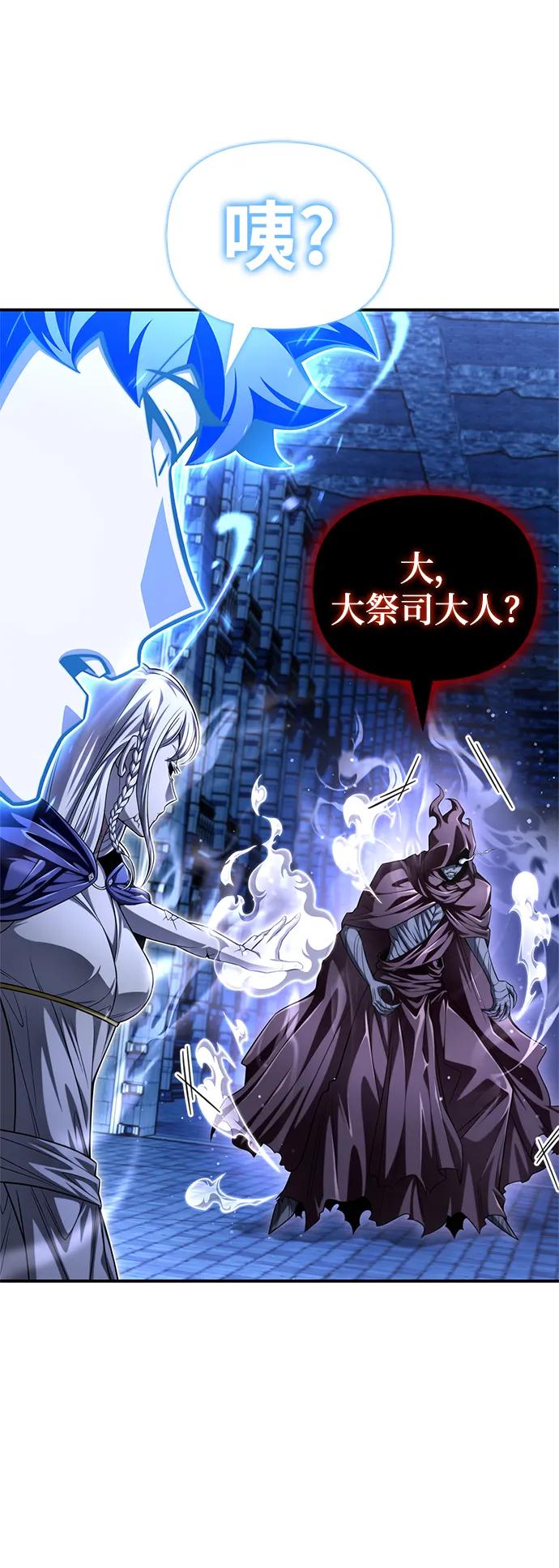 第 110 页