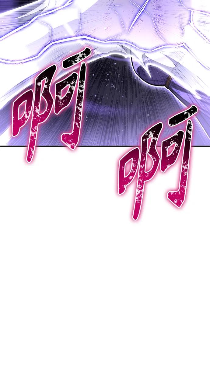 第 112 页
