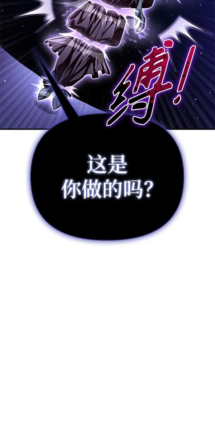 第 114 页