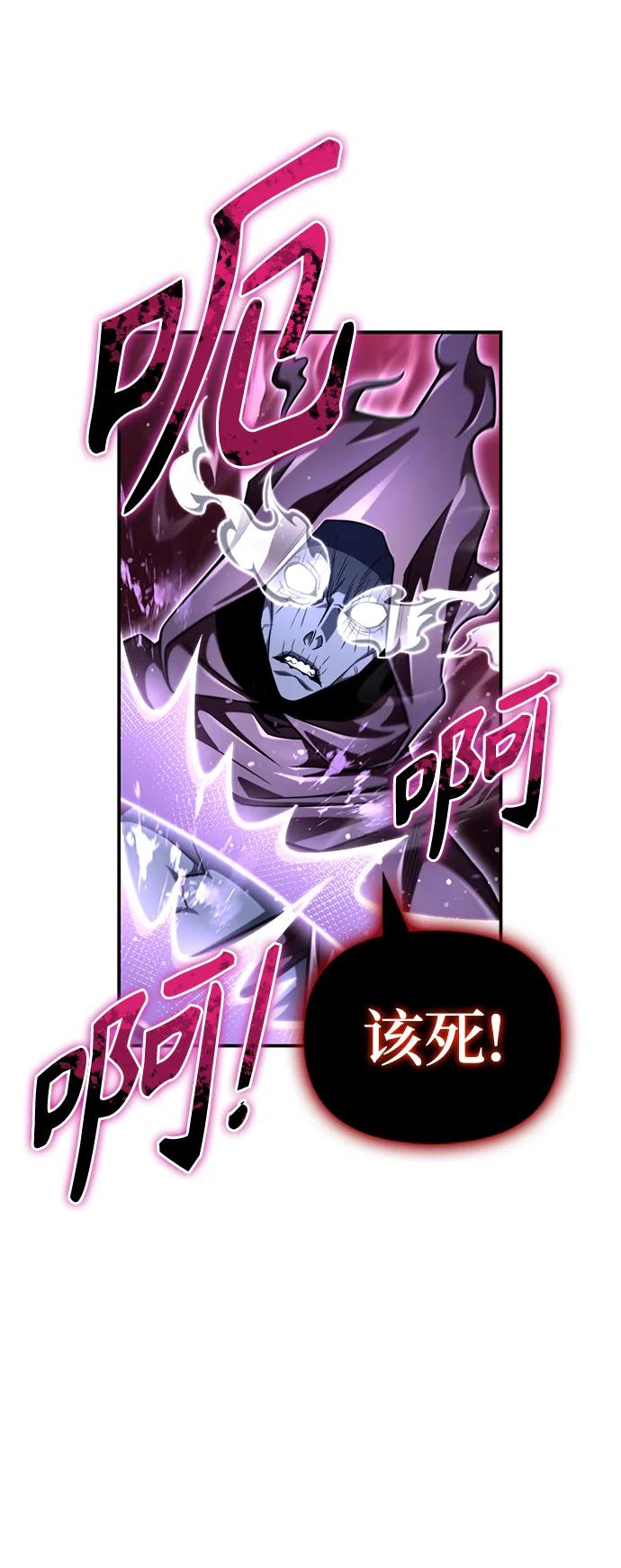 第 115 页