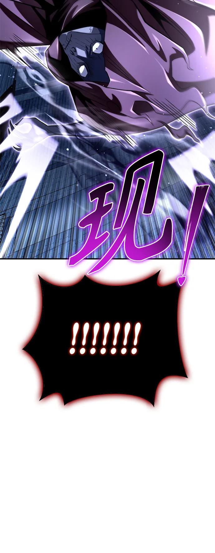 第 118 页
