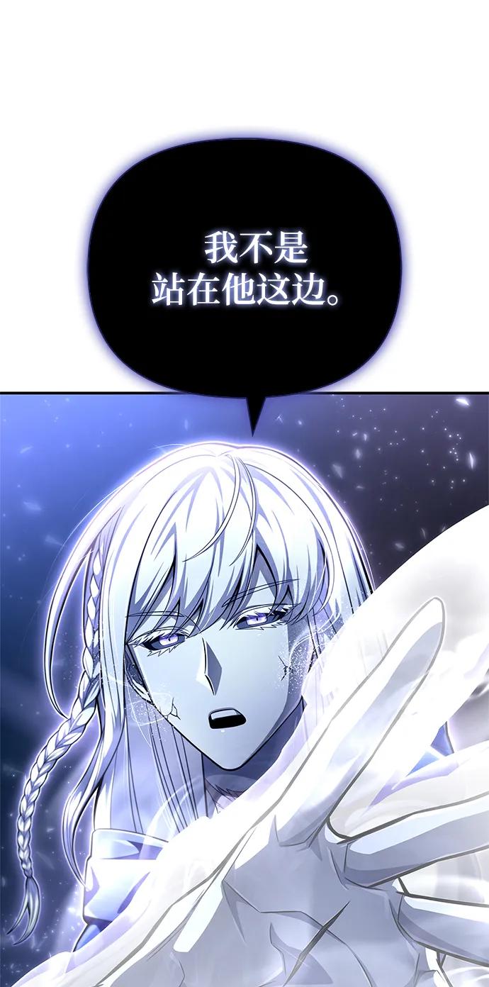 第 121 页