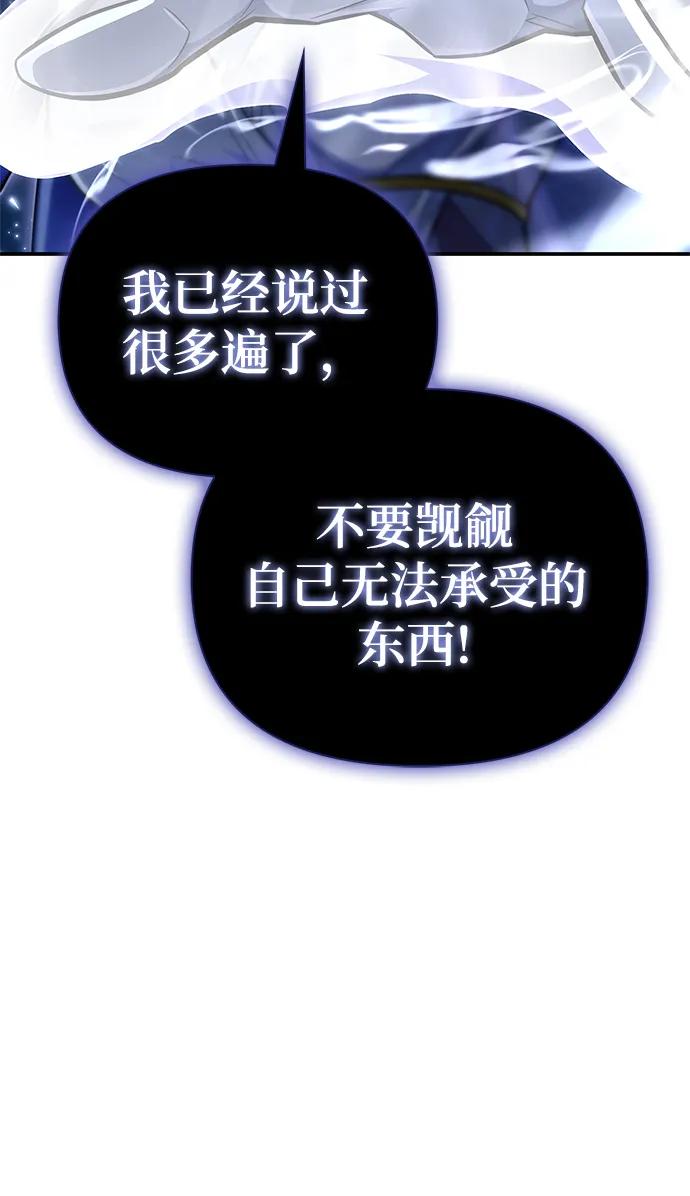 第 122 页