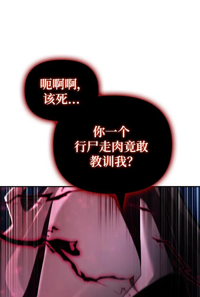 第 123 页