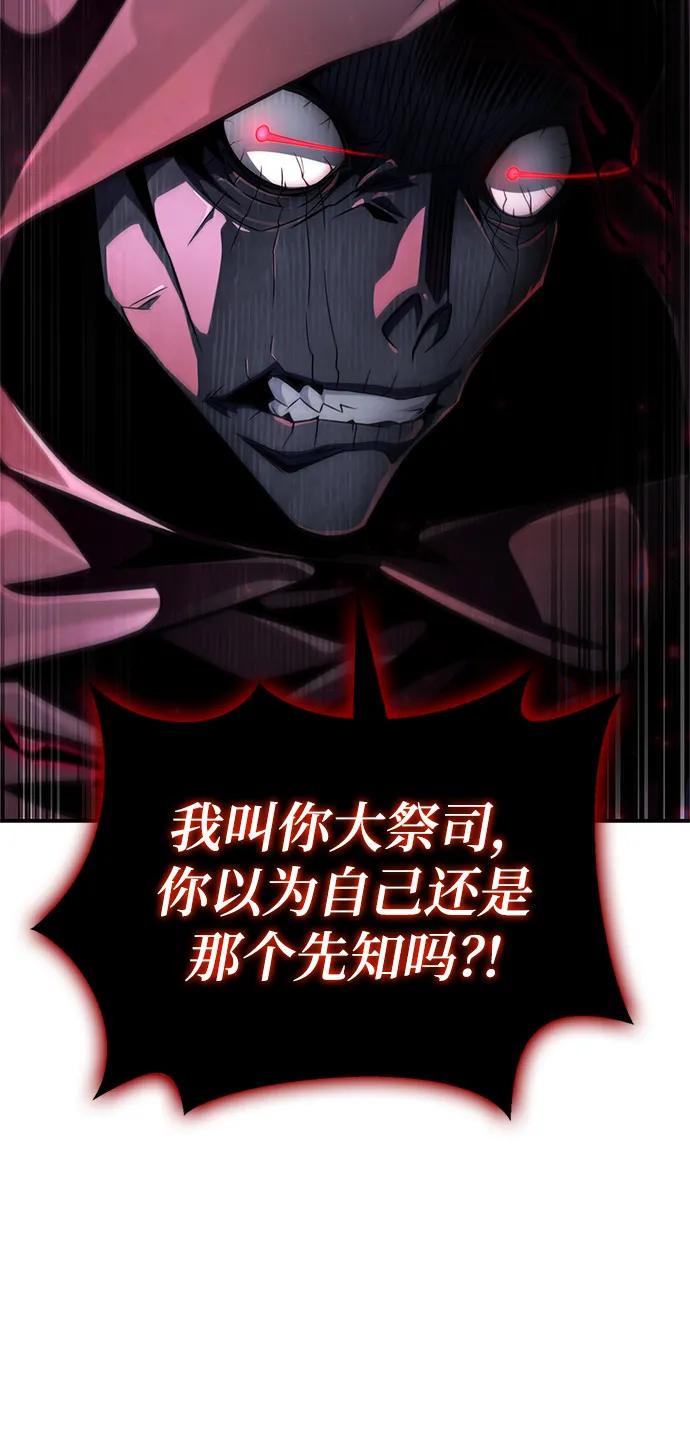 第 124 页
