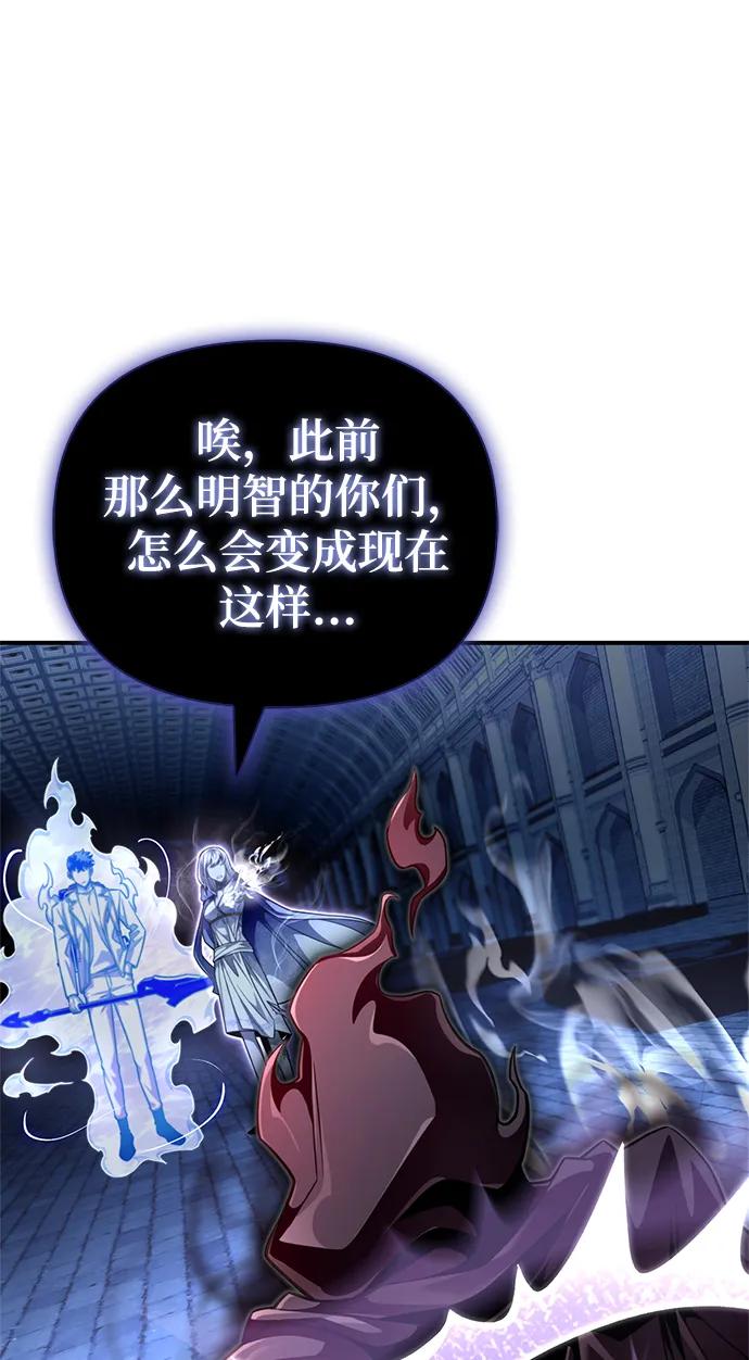 第 125 页