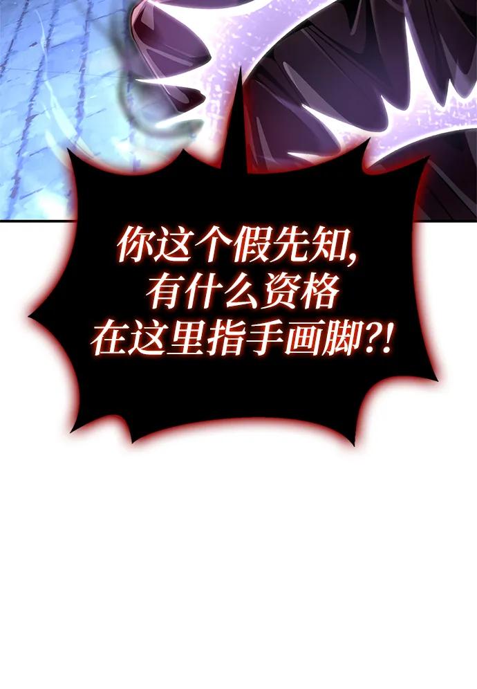 第 126 页
