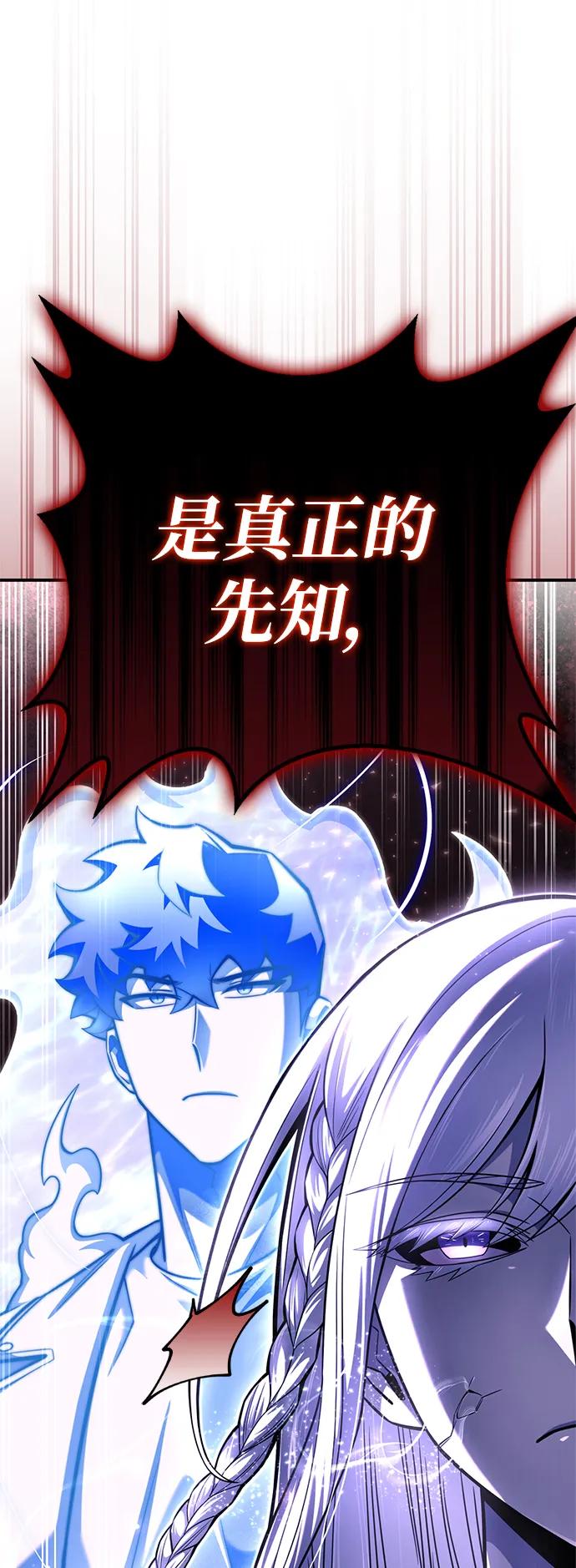 第 128 页