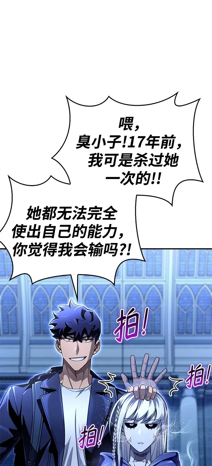 第 94 页