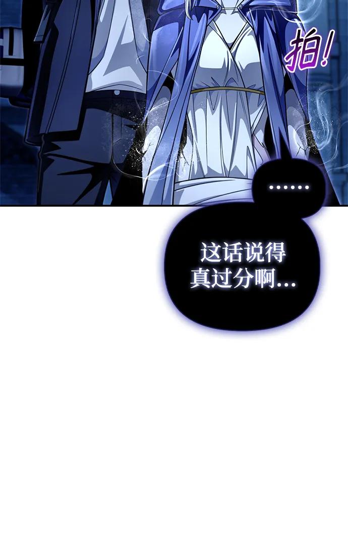 第 95 页