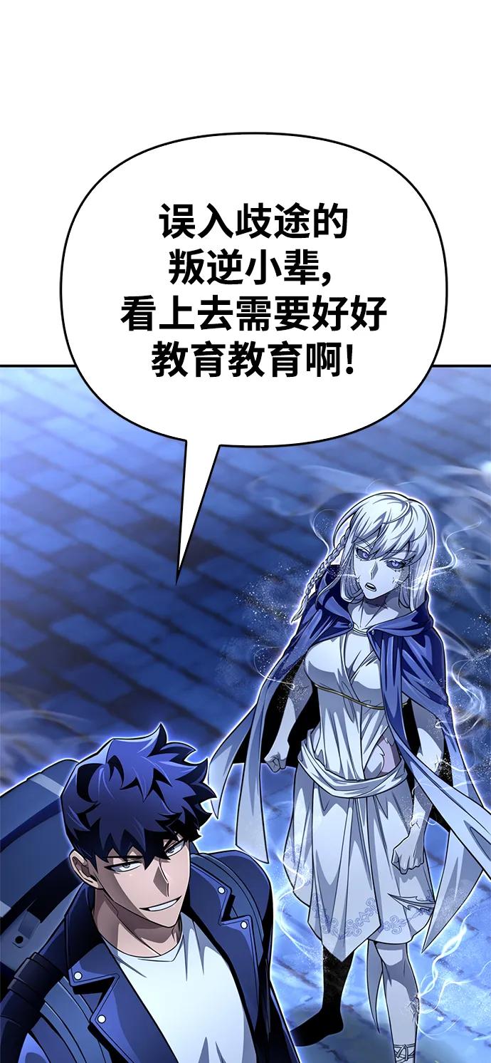 第 98 页