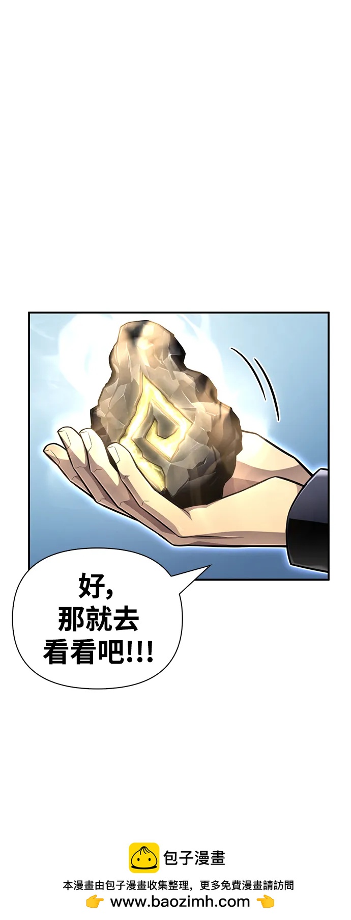 第 100 页