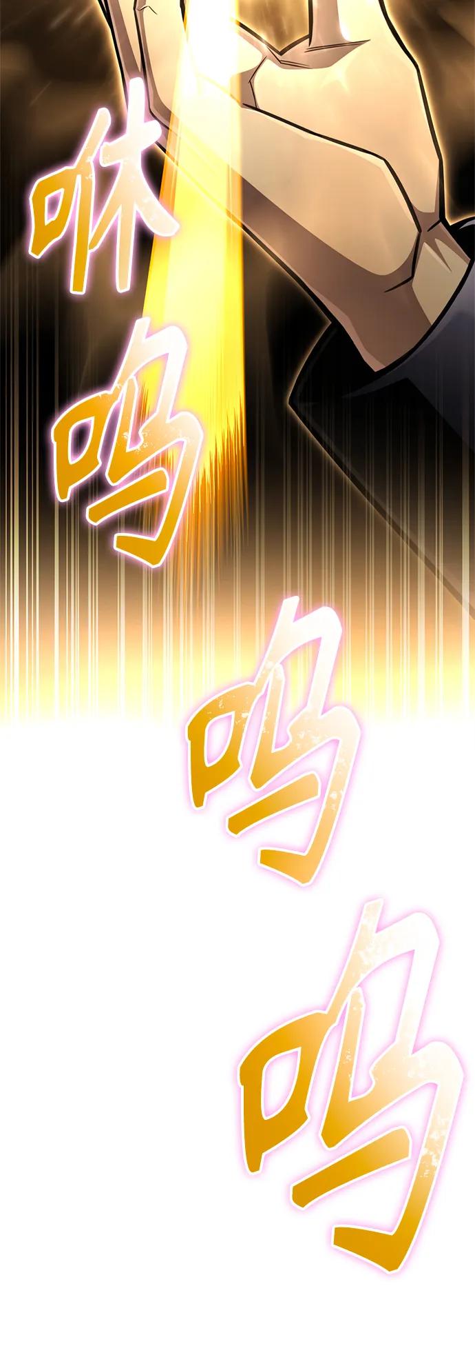 第 102 页