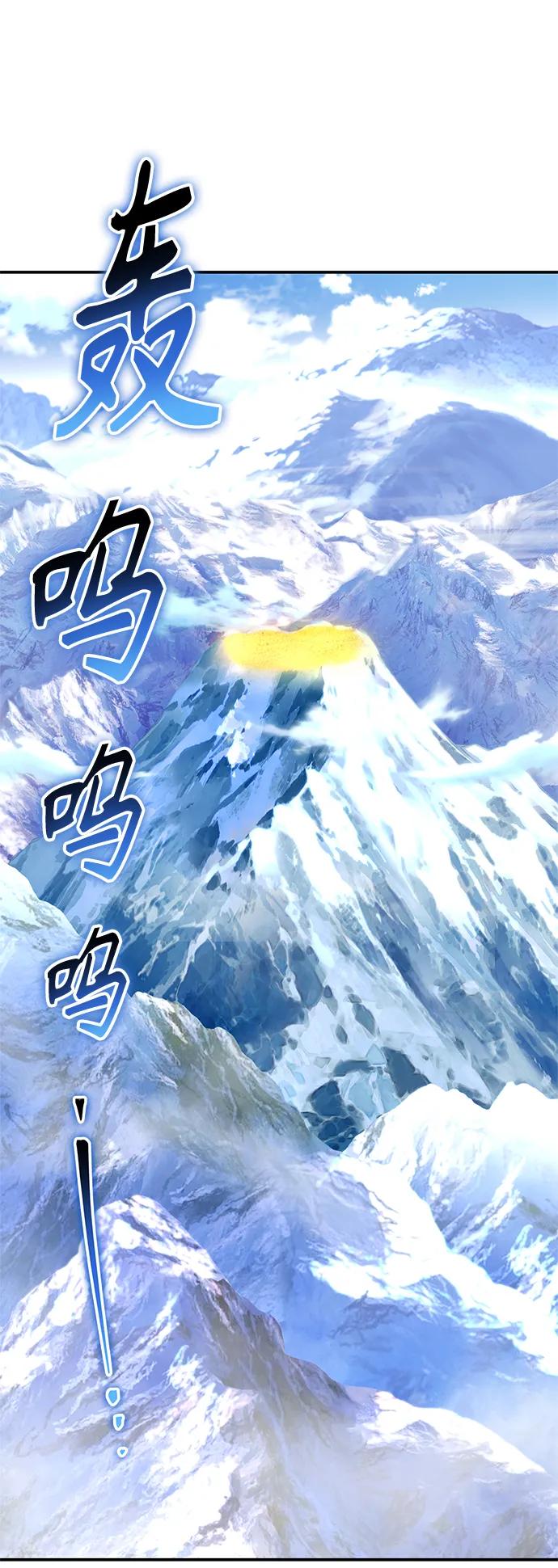 第 109 页
