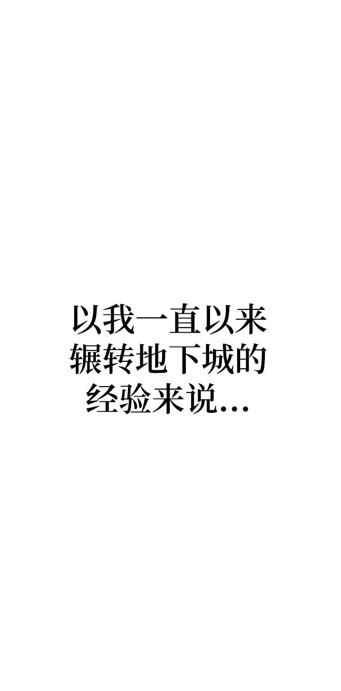 第 113 页