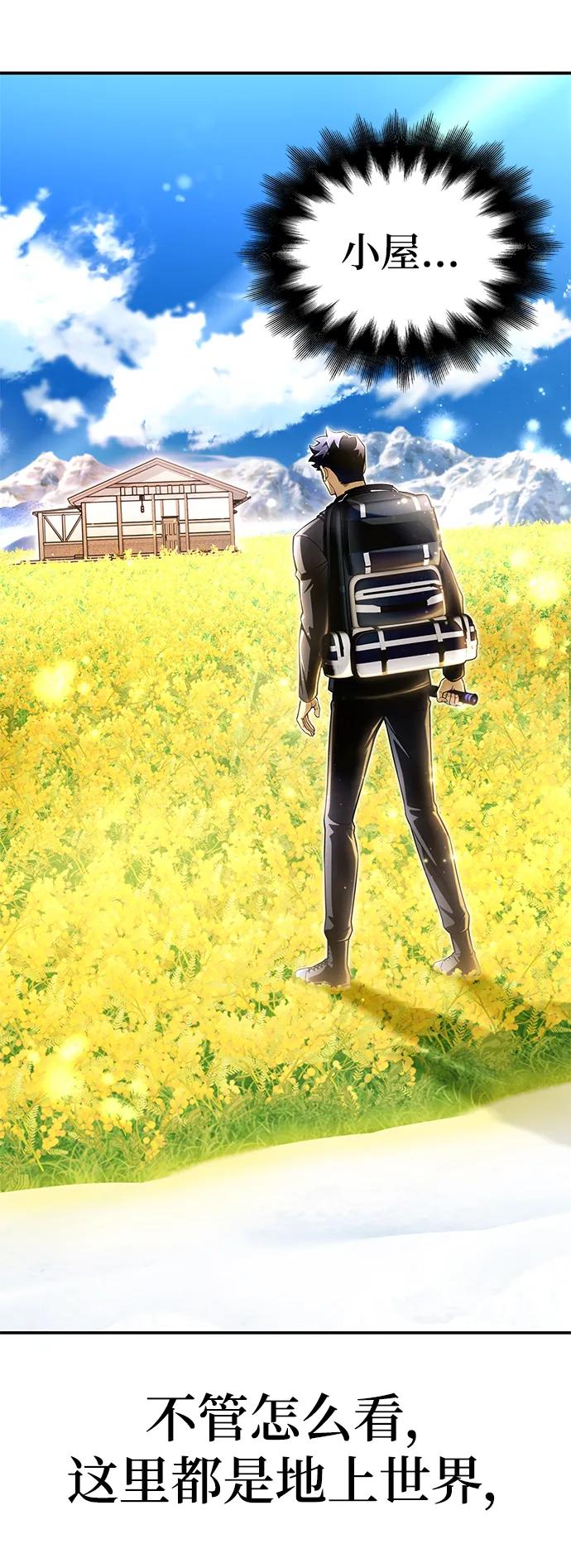 第 114 页