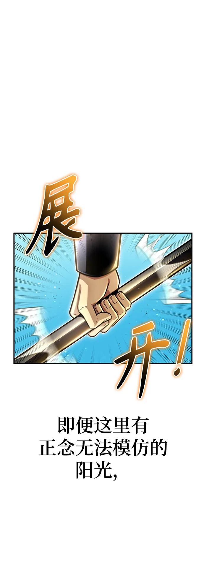 第 115 页