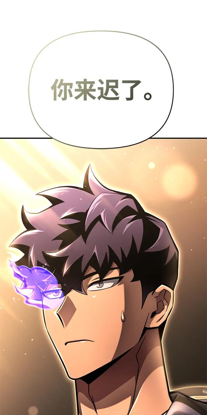 第 123 页