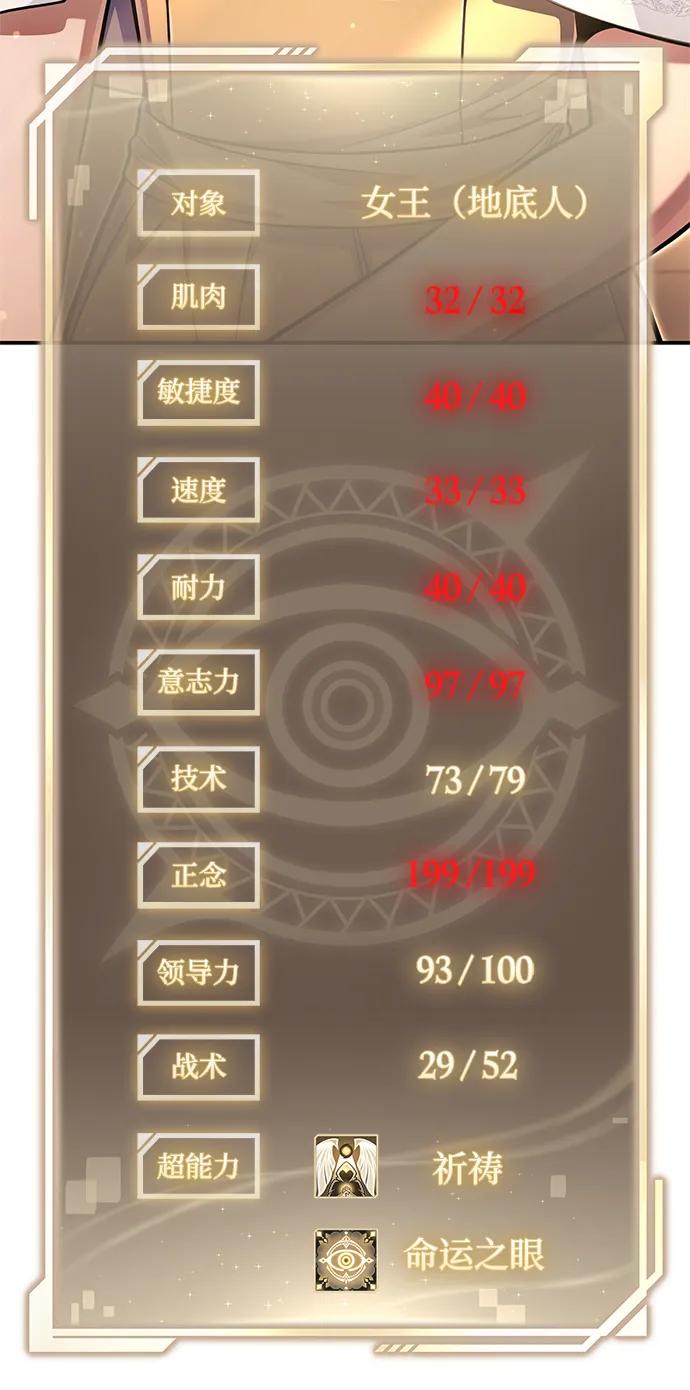 第 127 页