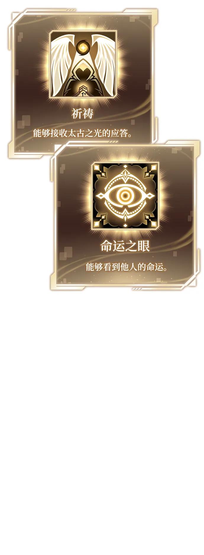 第 128 页